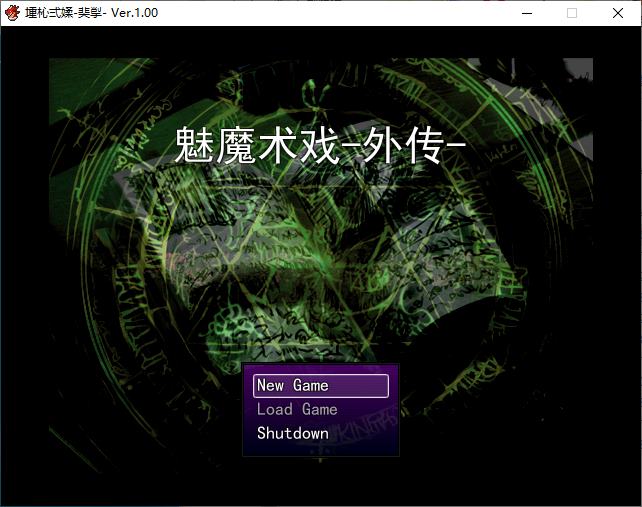 [Reverse Push ARPG/Chinese Translated] Magical Performance Prologue Machine Translation Version [New Work/710M]