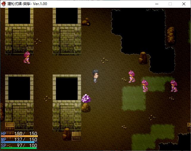 【Reverse RPG/Chinese translated】Succubus Drama - Side Story - Machine Translation Version【New Release/710M】