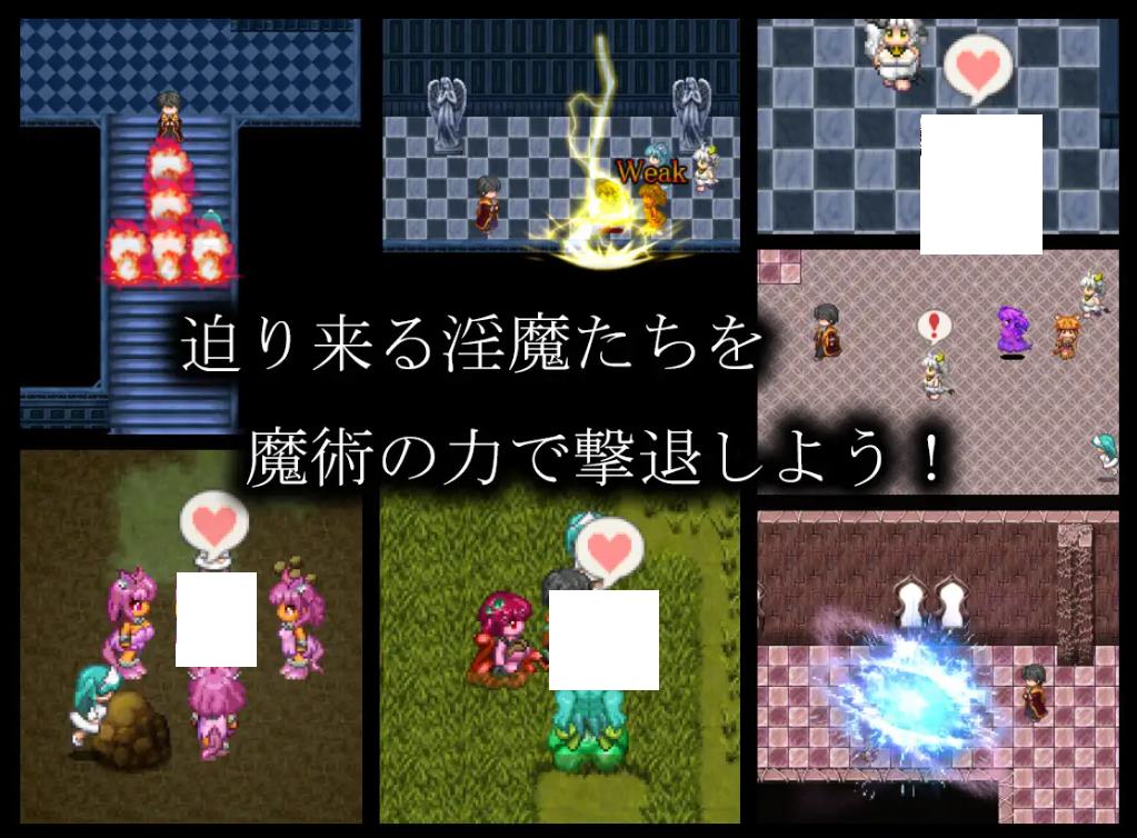 【Reverse RPG/Chinese translated】Succubus Drama - Side Story - Machine Translation Version【New Release/710M】