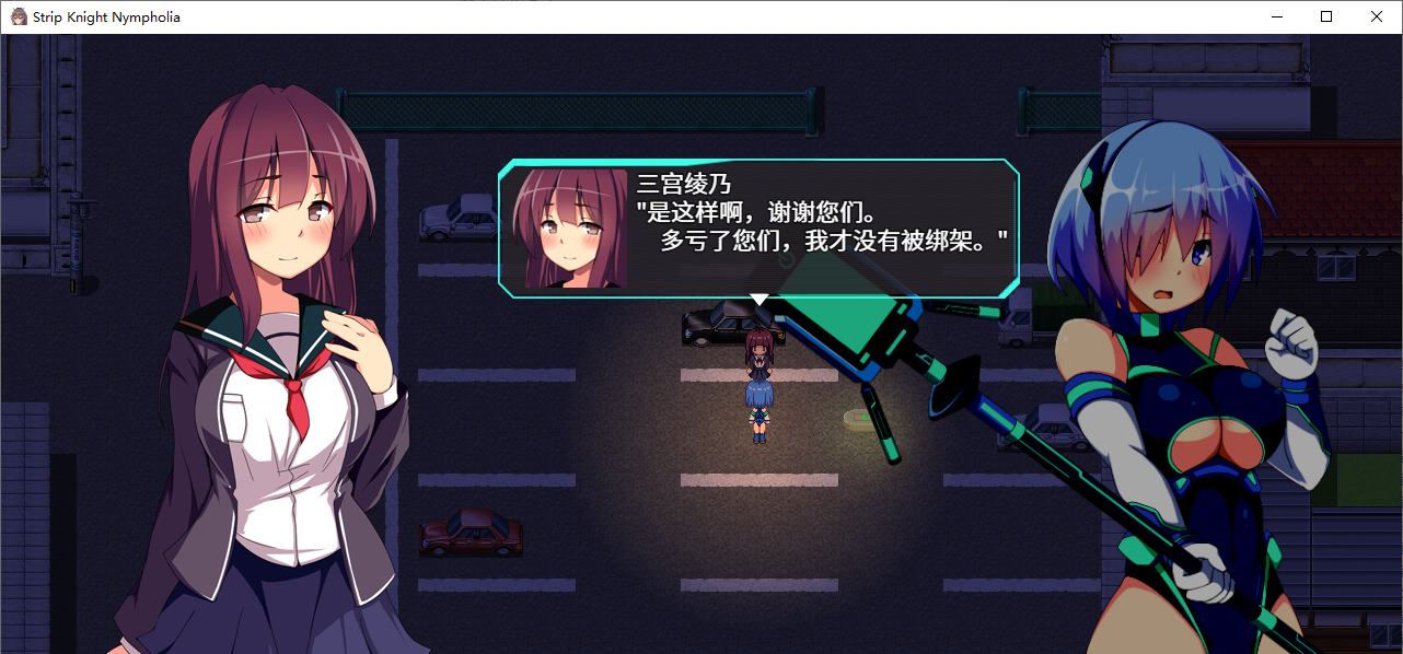 【Japanese RPG/Chinese/CV】Flash Knight Nymphelia Steam Chinese version【New release/2G】