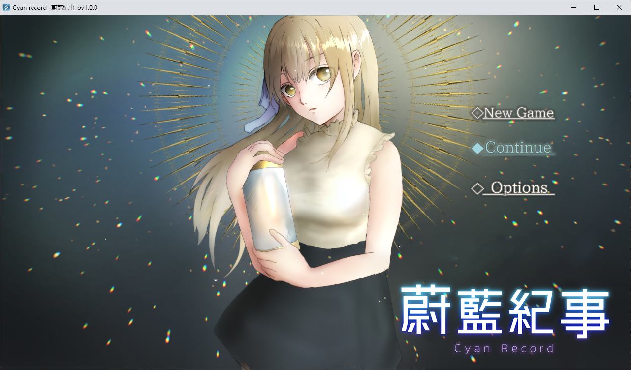 【Japanese RPG/Chinese] Blue Chronicle - Failed Knight's Seduction Record Infantry Chinese Version [New Release/900M]