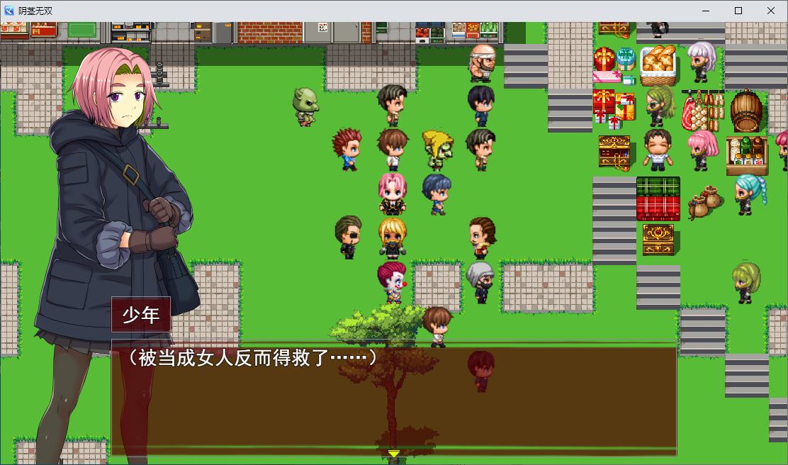 【Japanese RPG/Chinese translated/animated】In a world ruled by evil women, machine translated version【New release/710M】