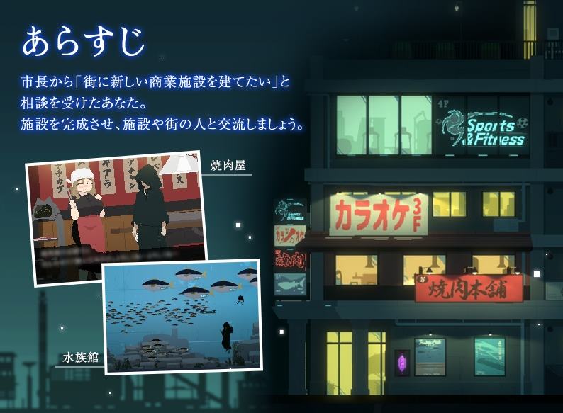 【Japanese ACT/Animated】DECOY Azure Witch DLC 1st Volume Calm Light DL Official Version【New Release/2.4G】