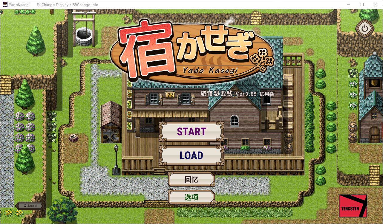 [Management SLG/Chinese/Animated] Hotel Wants Money v0.85 Chinese Test Version [New Release/140M]