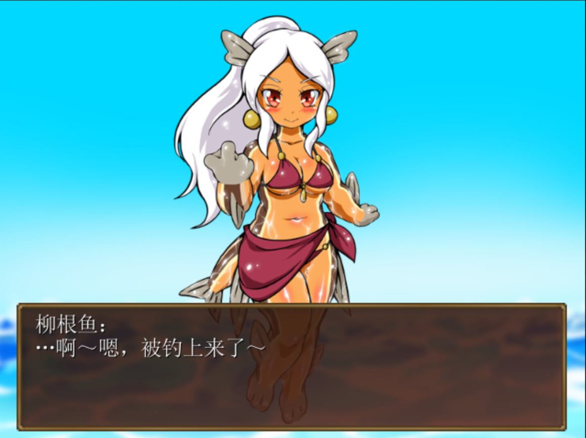 【Fishing RPG/Chinese】River Fisherman ~ The Sky Goddess of the Waterfall Pond ~ Steam Chinese Infantry Edition【New Release/200M】