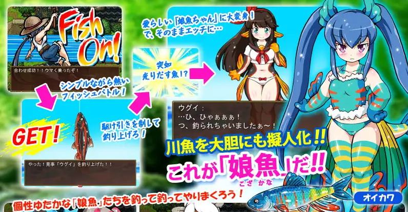 【Fishing RPG/Chinese】River Fisherman ~ The Sky Goddess of the Waterfall Pond ~ Steam Chinese Infantry Edition【New Release/200M】
