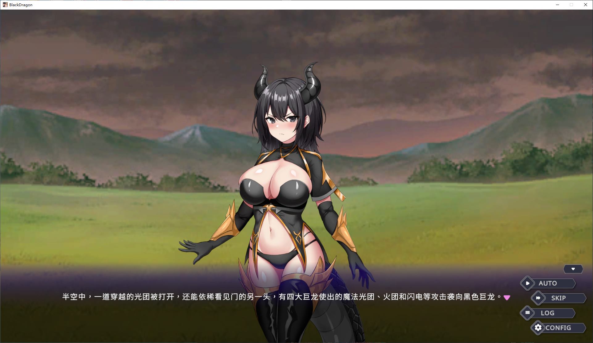 【Japanese ARPG/Chinese】Dragon Rider World - Awakening of the Dragon Master Steam Chinese Infantry Edition【New Release/4.9G】