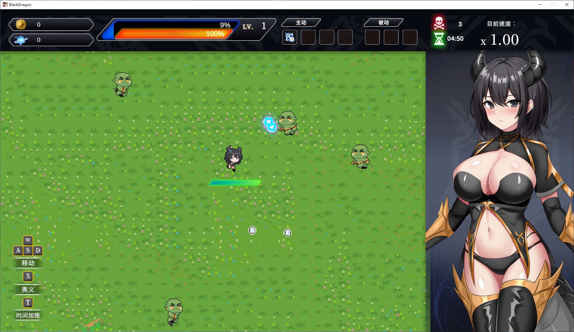【Japanese ARPG/Chinese】Dragon Rider World - Awakening of the Dragon Master Steam Chinese Infantry Edition【New Release/4.9G】