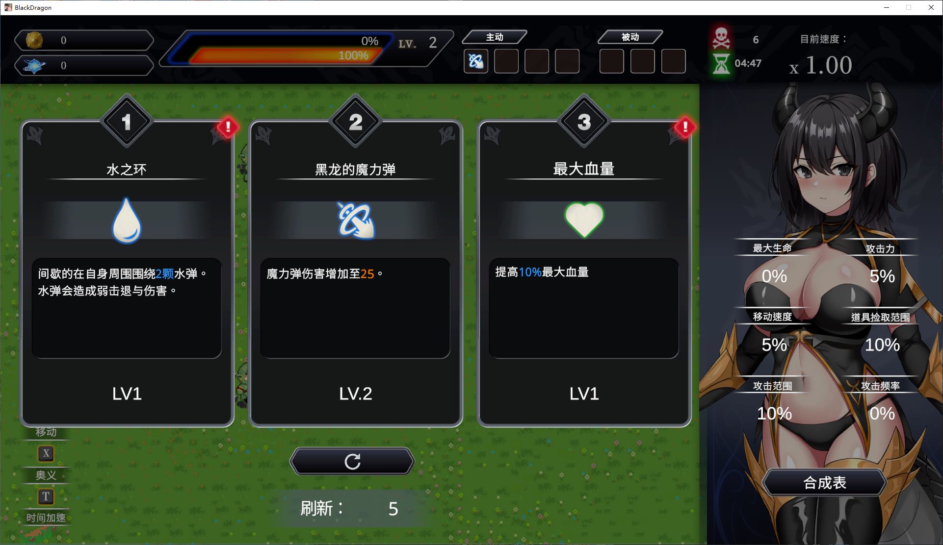 【Japanese ARPG/Chinese】Dragon Rider World - Awakening of the Dragon Master Steam Chinese Infantry Edition【New Release/4.9G】