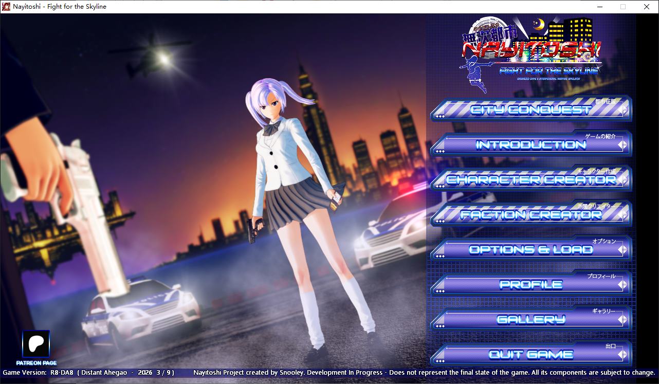 【Turn-based SLG/Animated】Nayitoshi - Fight for the Skyline v8 Latest Version 【Update/1.2G】