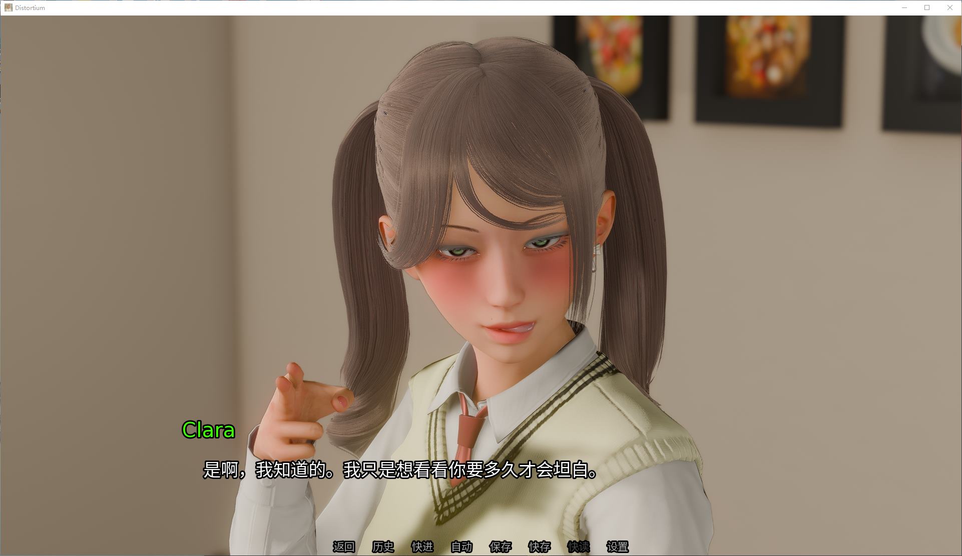 【Western SLG/Chinese】Distortium v0.2.3 Android + PC + MAC Latest Chinese Version 【Update/6.2G】