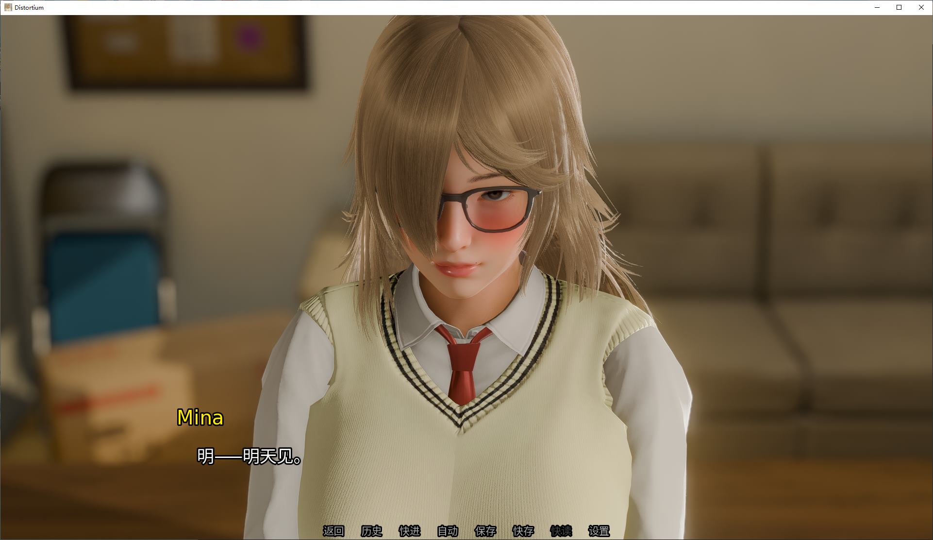 【Western SLG/Chinese】Distortium v0.2.3 Android + PC + MAC Latest Chinese Version 【Update/6.2G】