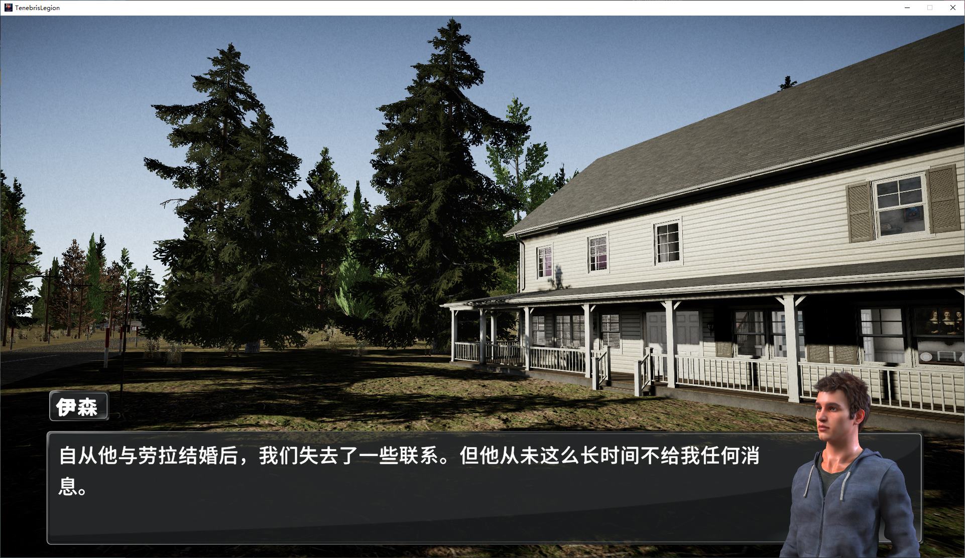 【Interactive 3D/Chinese/Animated】Tenebris Legion v0.24 Official Chinese Infantry Edition【Update/5.4G】