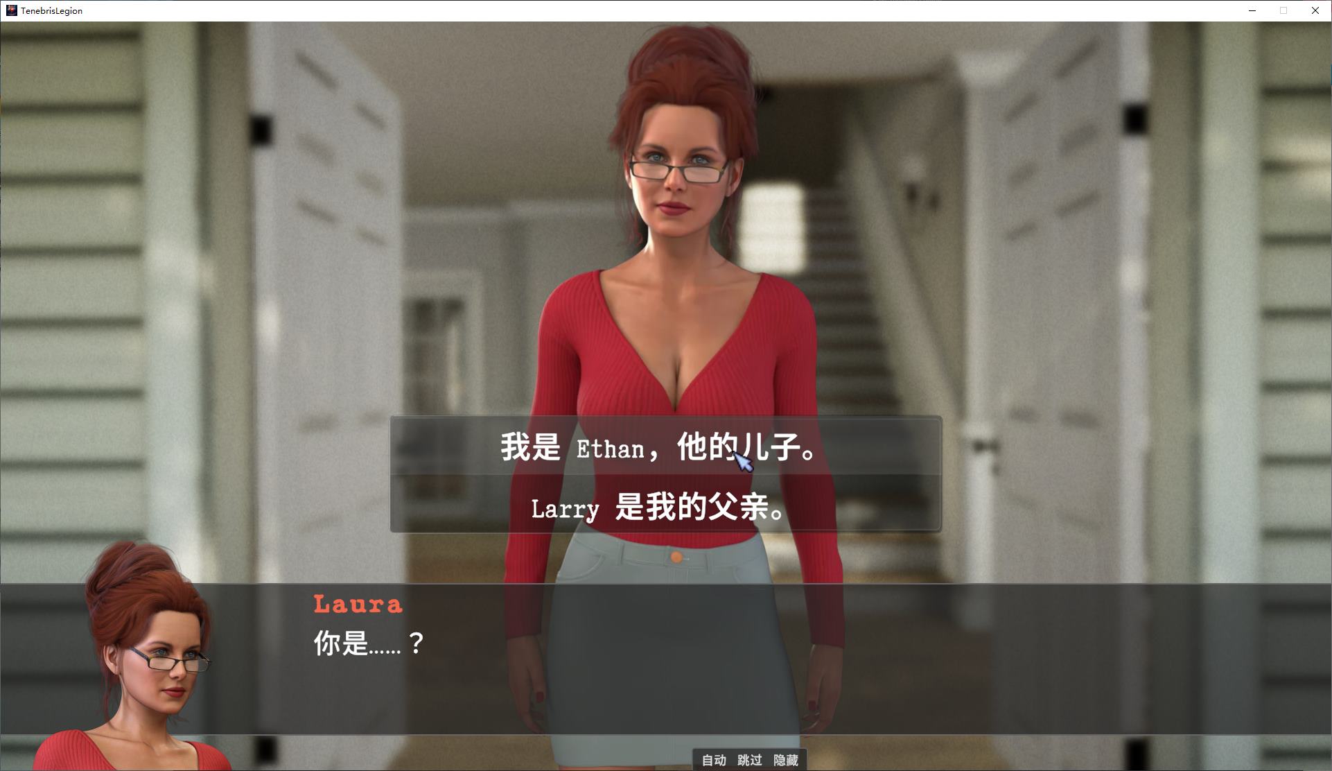 【Interactive 3D/Chinese/Animated】Tenebris Legion v0.24 Official Chinese Infantry Edition【Update/5.4G】