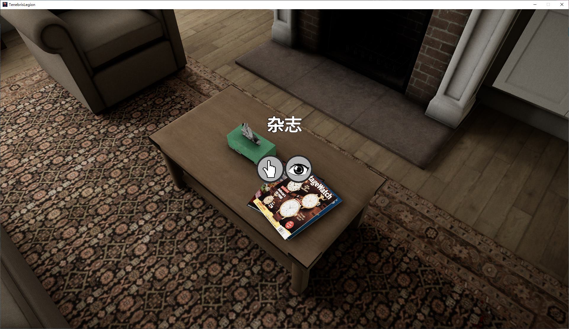【Interactive 3D/Chinese/Animated】Tenebris Legion v0.24 Official Chinese Infantry Edition【Update/5.4G】