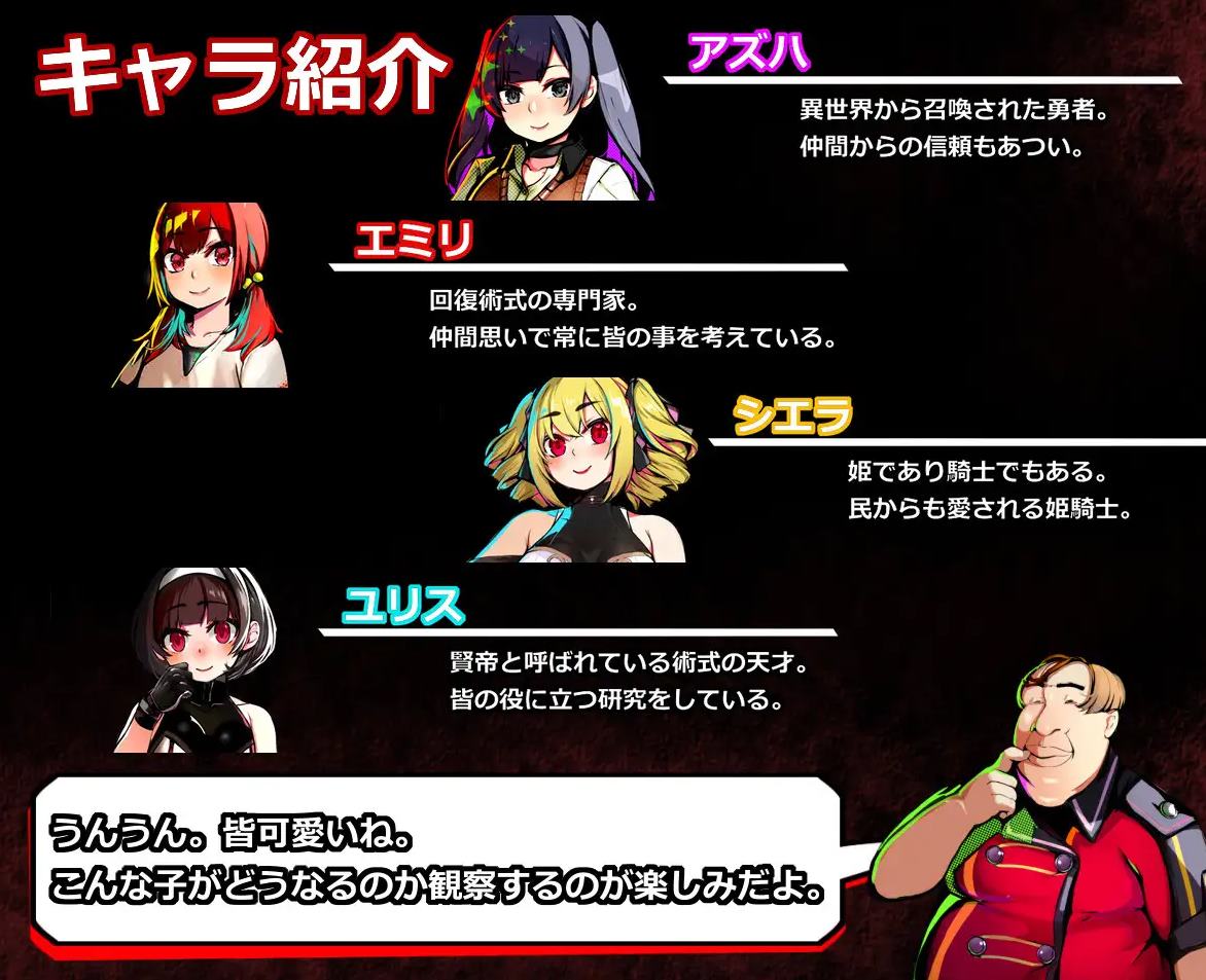 【Dark RPG/Chinese】Restore steam Chinese official infantry version【New work/1.9G】