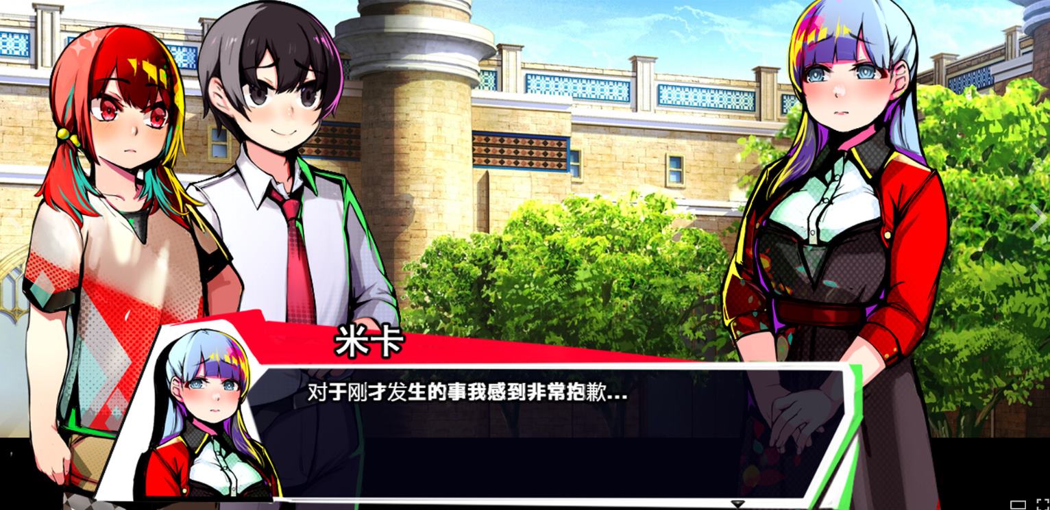 【Dark RPG/Chinese】Restore steam Chinese official infantry version【New work/1.9G】