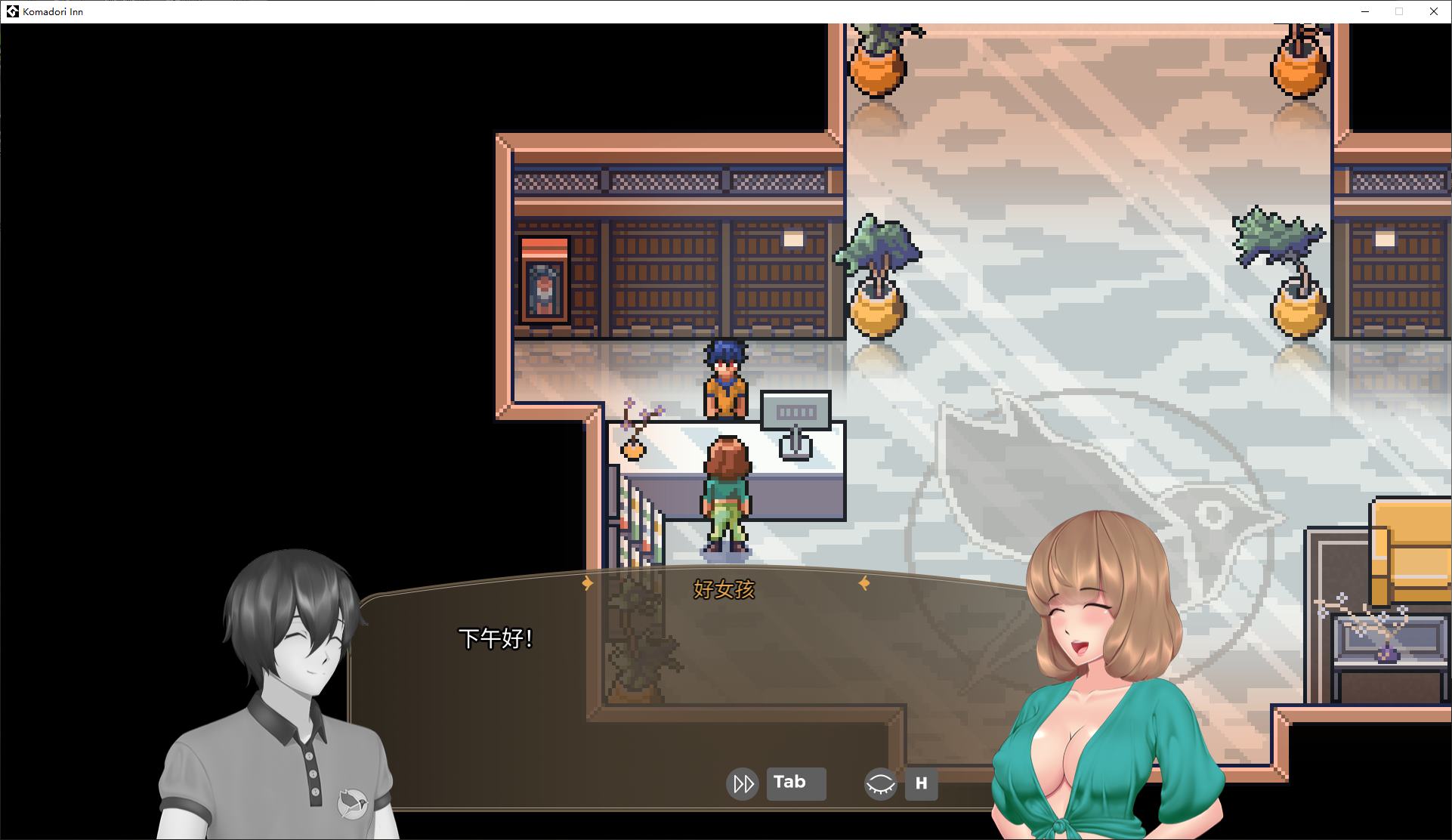 【Work RPG/Chinese/Animated】Komadori Inn Official Japanese Version for Infantry 【Update/1G】