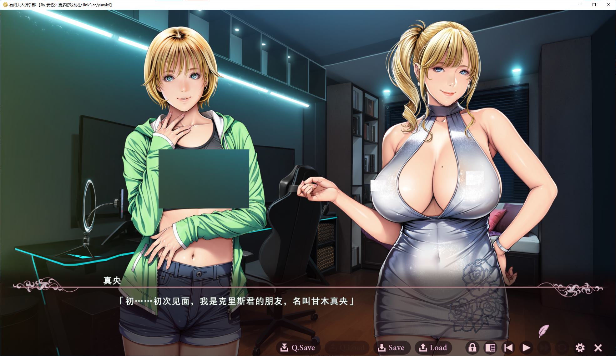 【Japanese ADV/Chinese translated】Yūkan Fujin Kurabu - Machine Translation Version【New Release/4.3GG】
