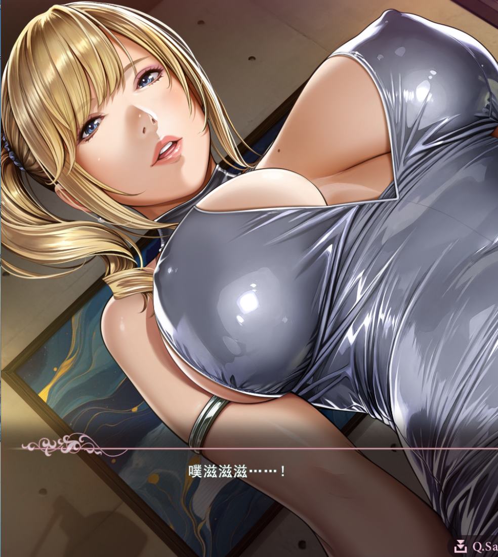 【Japanese ADV/Chinese translated】Yūkan Fujin Kurabu - Machine Translation Version【New Release/4.3GG】