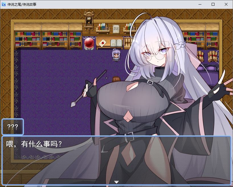 【Cute Boy RPG/Chinese Translated】The Legend of the Tail - Machine Translation Version【New Release/400M】