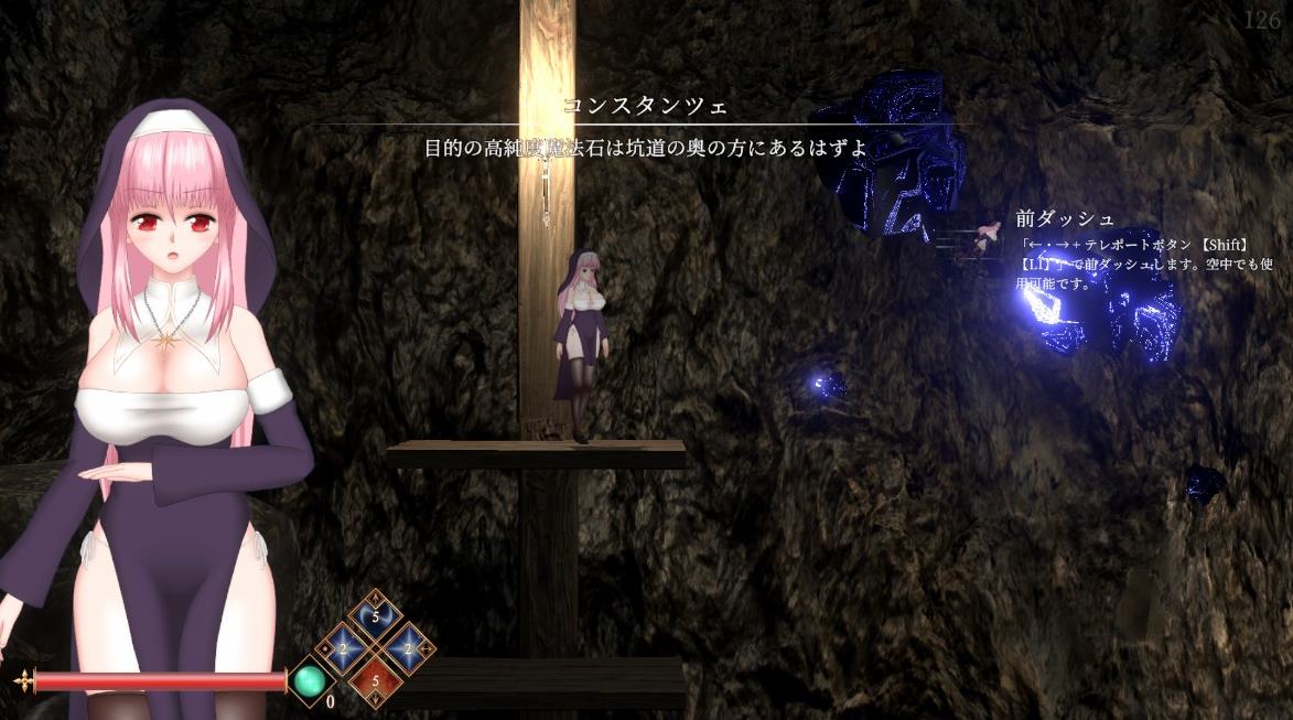 【Japanese ACT/Chinese/Full Animation】UnHolY PraYeR v0331 Official Chinese Version【Update/1.5G】