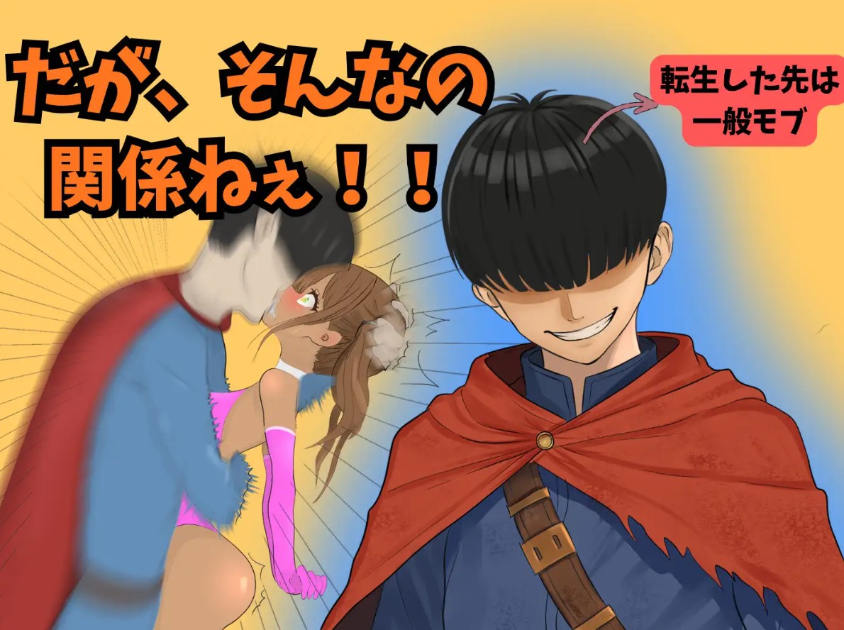 【green RPG/Chinese translated/animated】Rose Oil machine translated version【New release/1.1G】