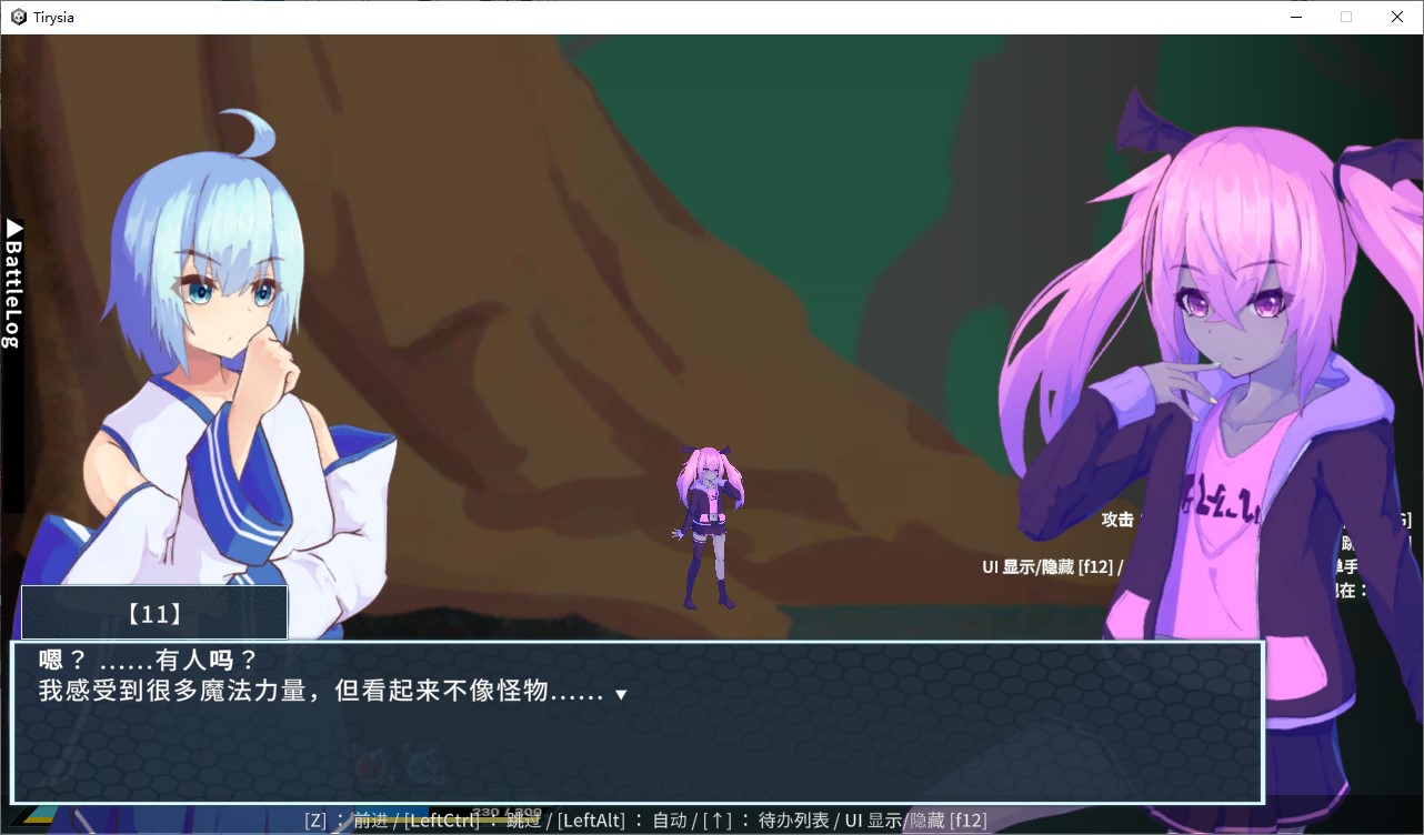 【Japanese ACT/Chinese/Animated】ACT game where a cross-dressing character is trapped by abnormal states and attacked by OX, DL official Chinese version【New release/1.7G】