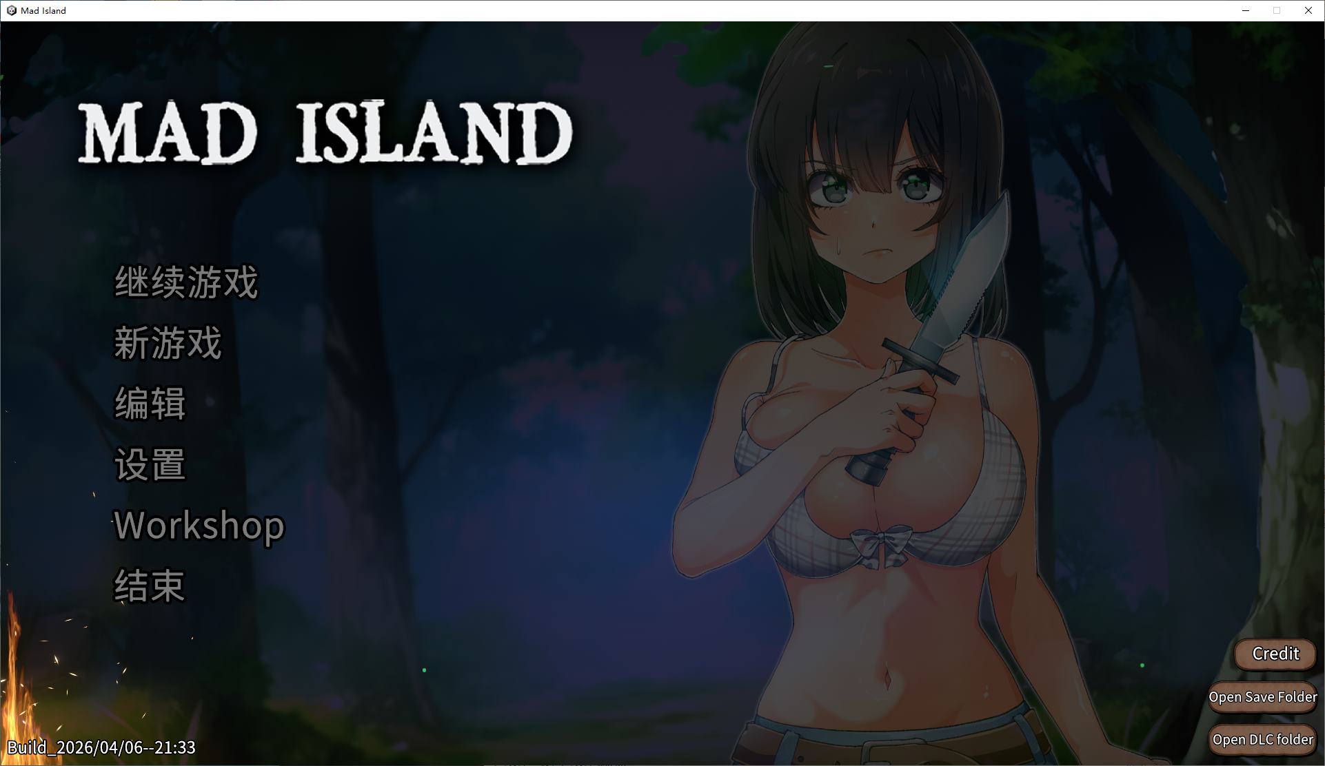 Japanese ACT/Chinese/Animated Mad Island v0.5.9 Official Chinese Infantry Version [Update/1.24G]