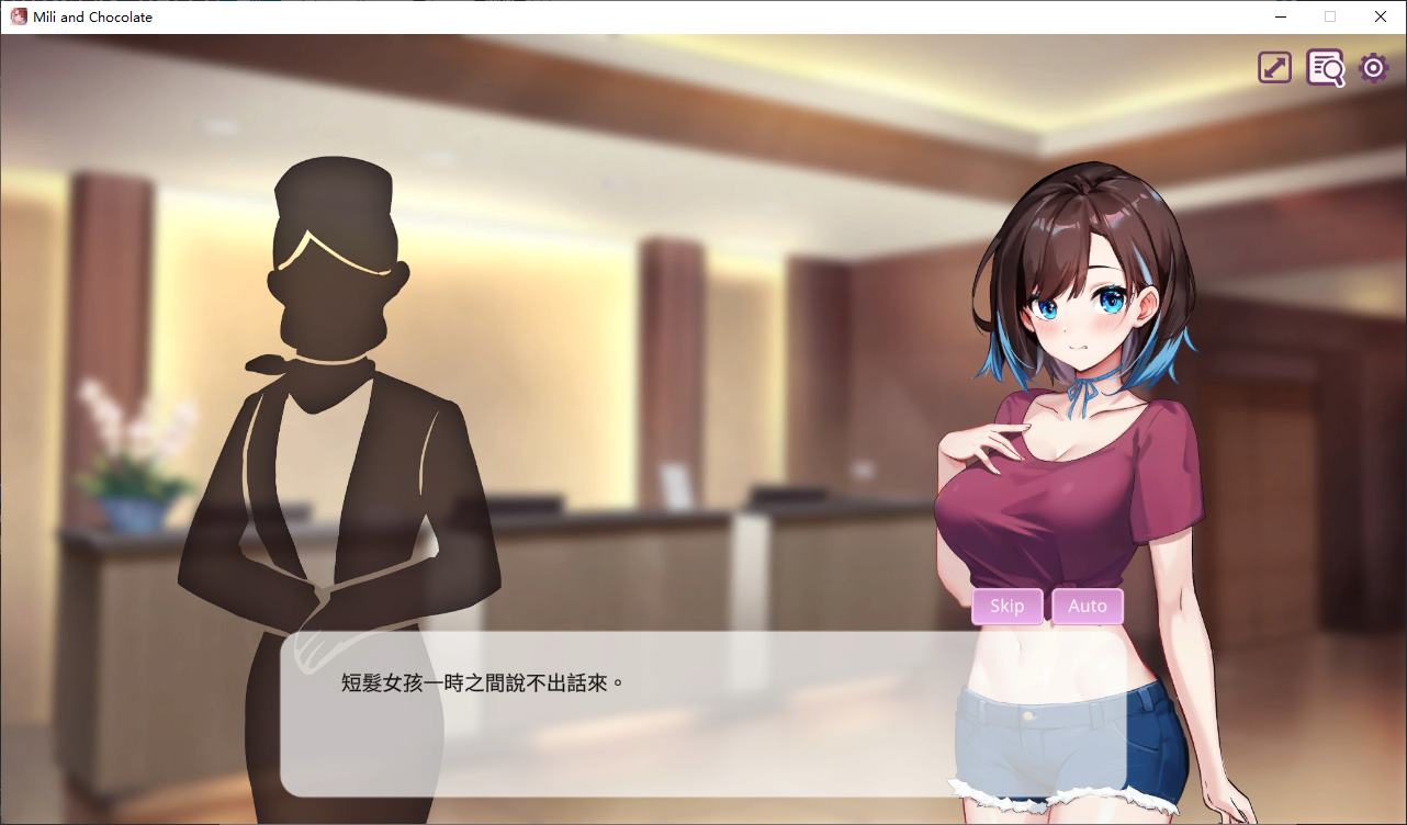 【Pure Love SLG/Chinese/Animated】Runaway Girl ~ Mili and Chocolate ~ Official Chinese Army Version【New Release/950M】