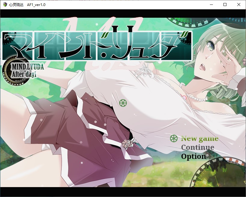 [Green RPG/Chinese Translated] Mind Luster After Day 1 Machine Translation Version [New Release/800M]