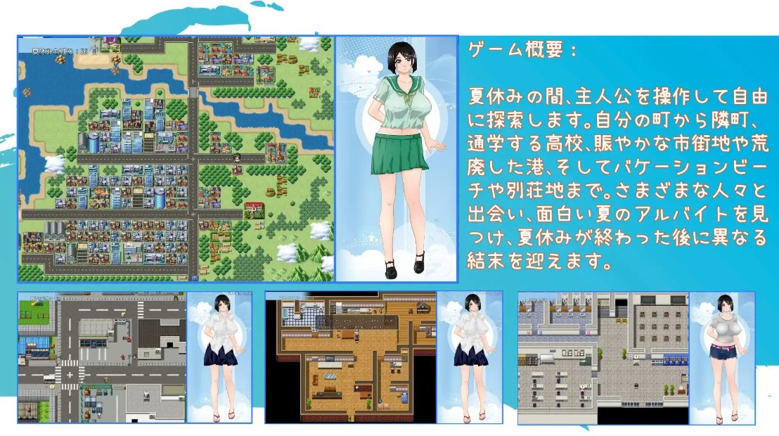 【Japanese RPG/Chinese】That Summer - Xiaohan's Summer Vacation Steam Official Chinese Infantry Version【New Release/1.18G】