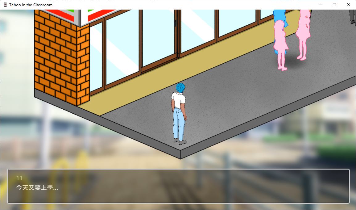 【Green SLG/Chinese/Animated】 Mr. Wakayama's NTR Classroom v2.1 Official Chinese Version [Update/1.2G]