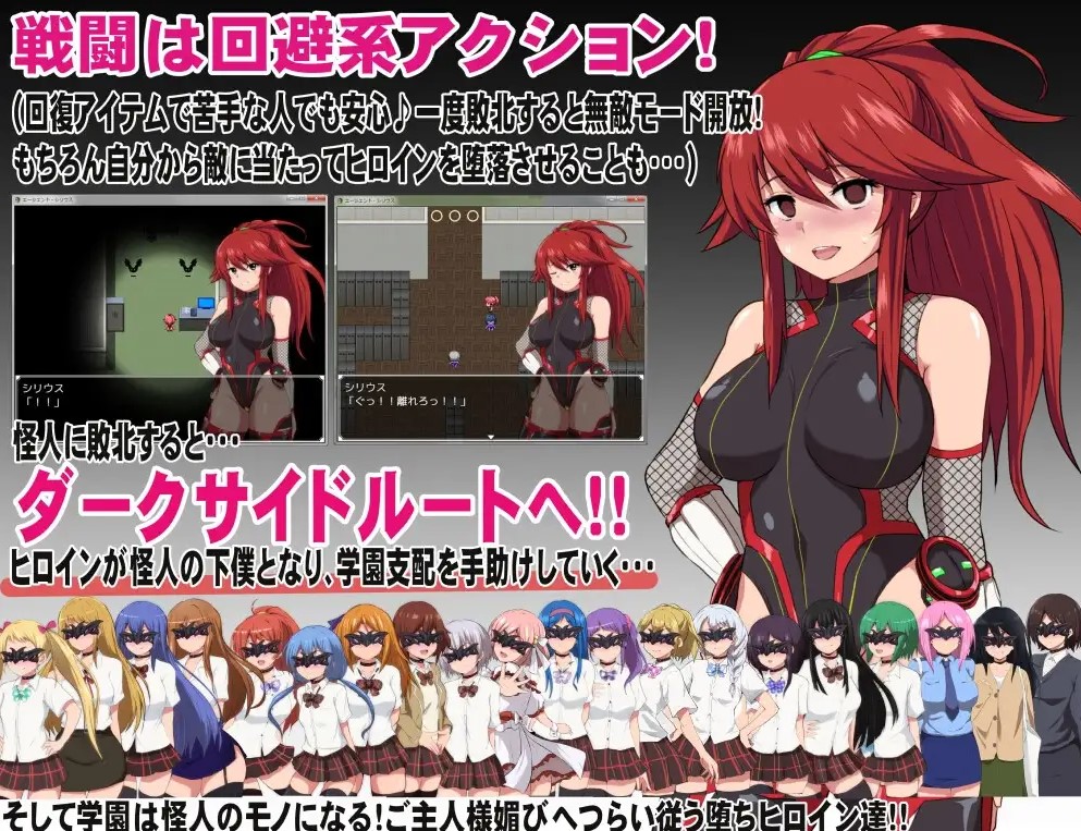 【Japanese RPG/Chinese】Agent Sirius Steam Chinese Edition Infantry Version【New Release/700M】