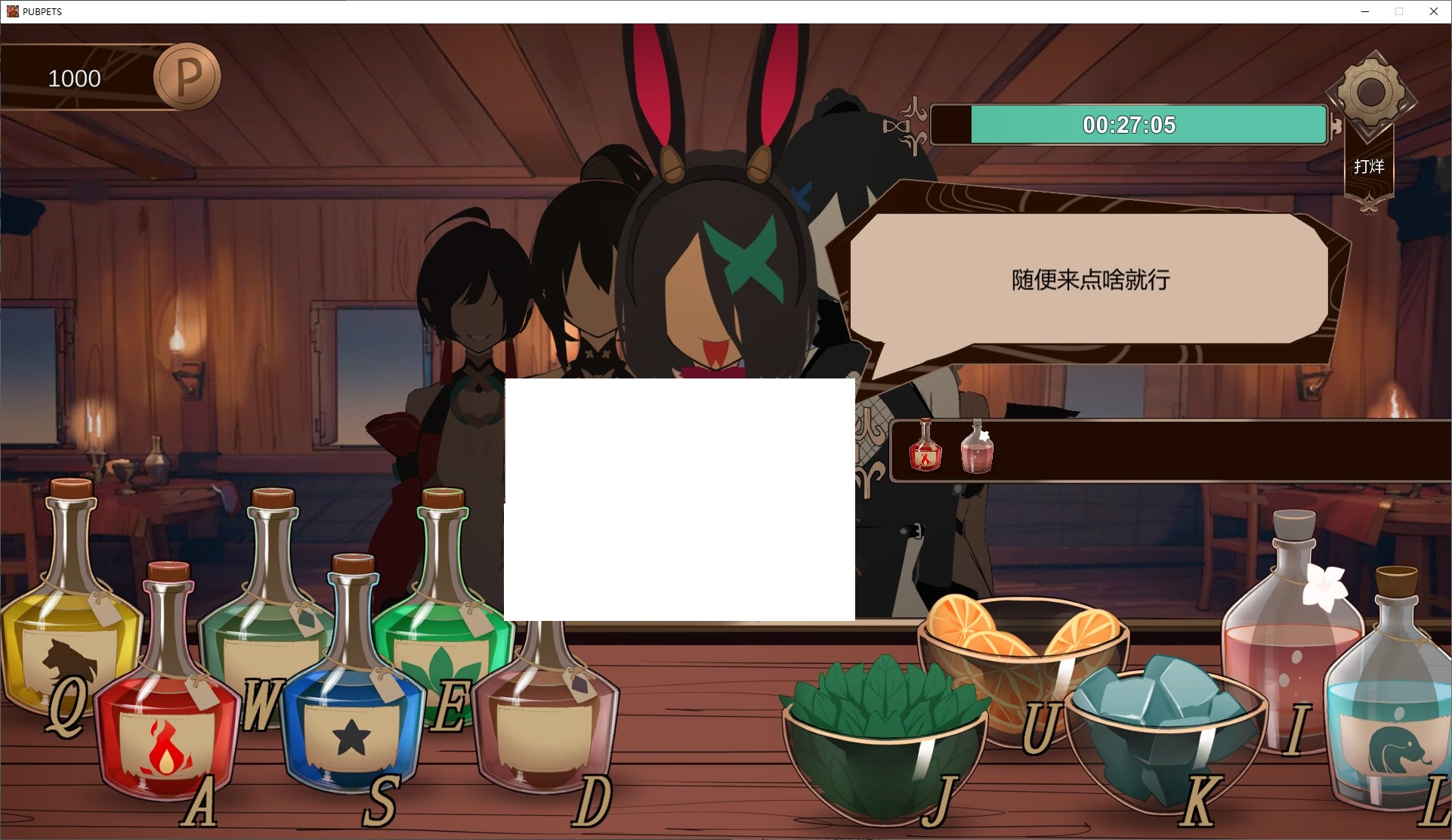 【Management SLG/Chinese/Animated】PUBPET DL Chinese Version【New Release/2G】