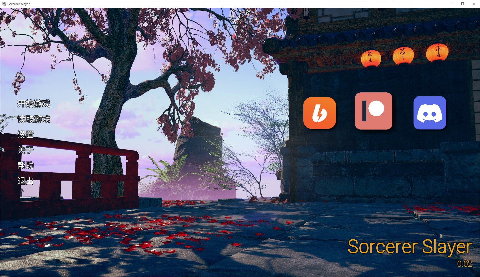 【Japanese SLG/Chinese] Witcher Killer V0.02 Android + PC Official Chinese Infantry Version [New Work/3.35G]