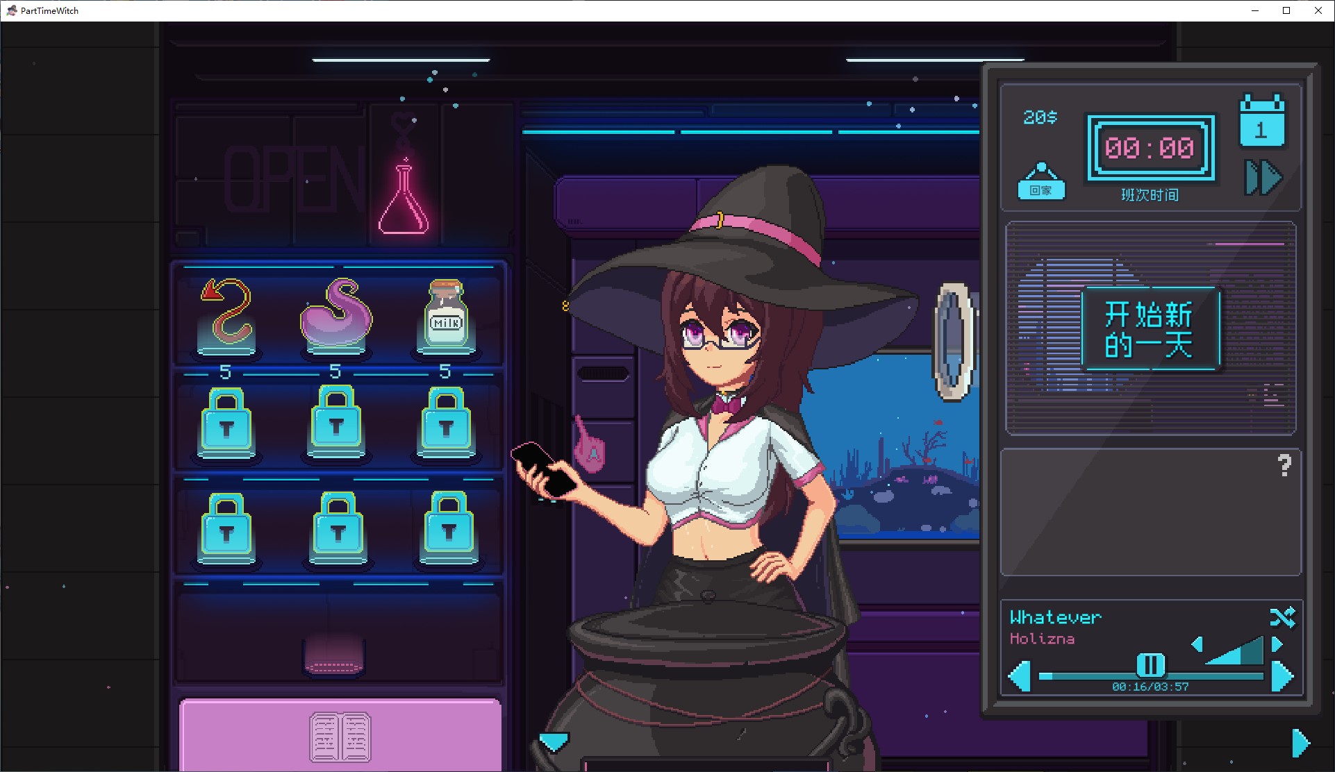 【Pixel SLG/Chinese/Animated】Part-Time Witch Official Chinese Infantry Version【New Release/750M】