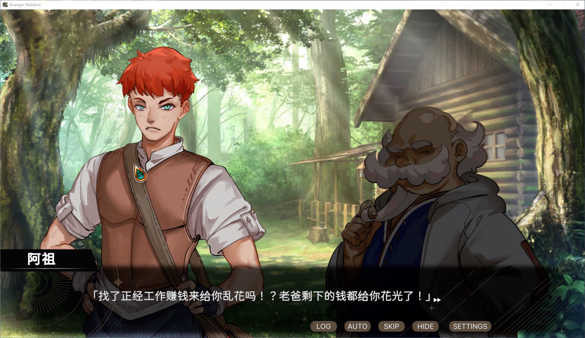 【ARPG/Chinese/Animated】Foreign Girls! Please Take Good Care of Me! Official Chinese Infantry Version【New Release/5.3G】