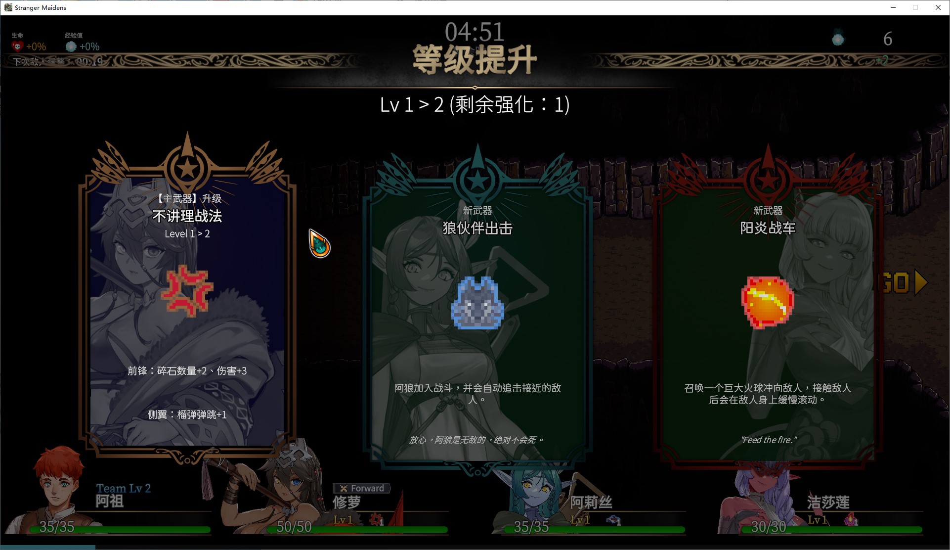 【ARPG/Chinese/Animated】Foreign Girls! Please Take Good Care of Me! Official Chinese Infantry Version【New Release/5.3G】