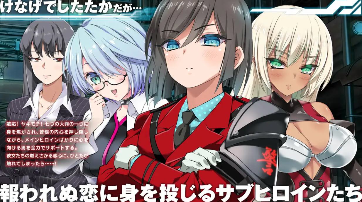 【Green Hat RPG/Chinese】MELFIAS - Crimson Realm - Official Chinese Version【New Release/4.6G】