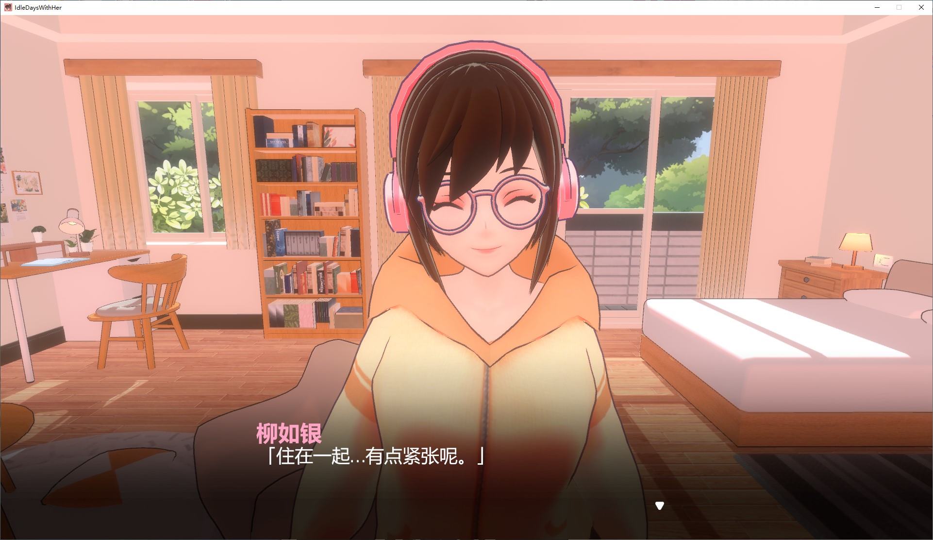 【Japanese 3D/Chinese】My and Her Idle Diary - From Pure Love to NTR Official Chinese Version【New Release/2.4G】