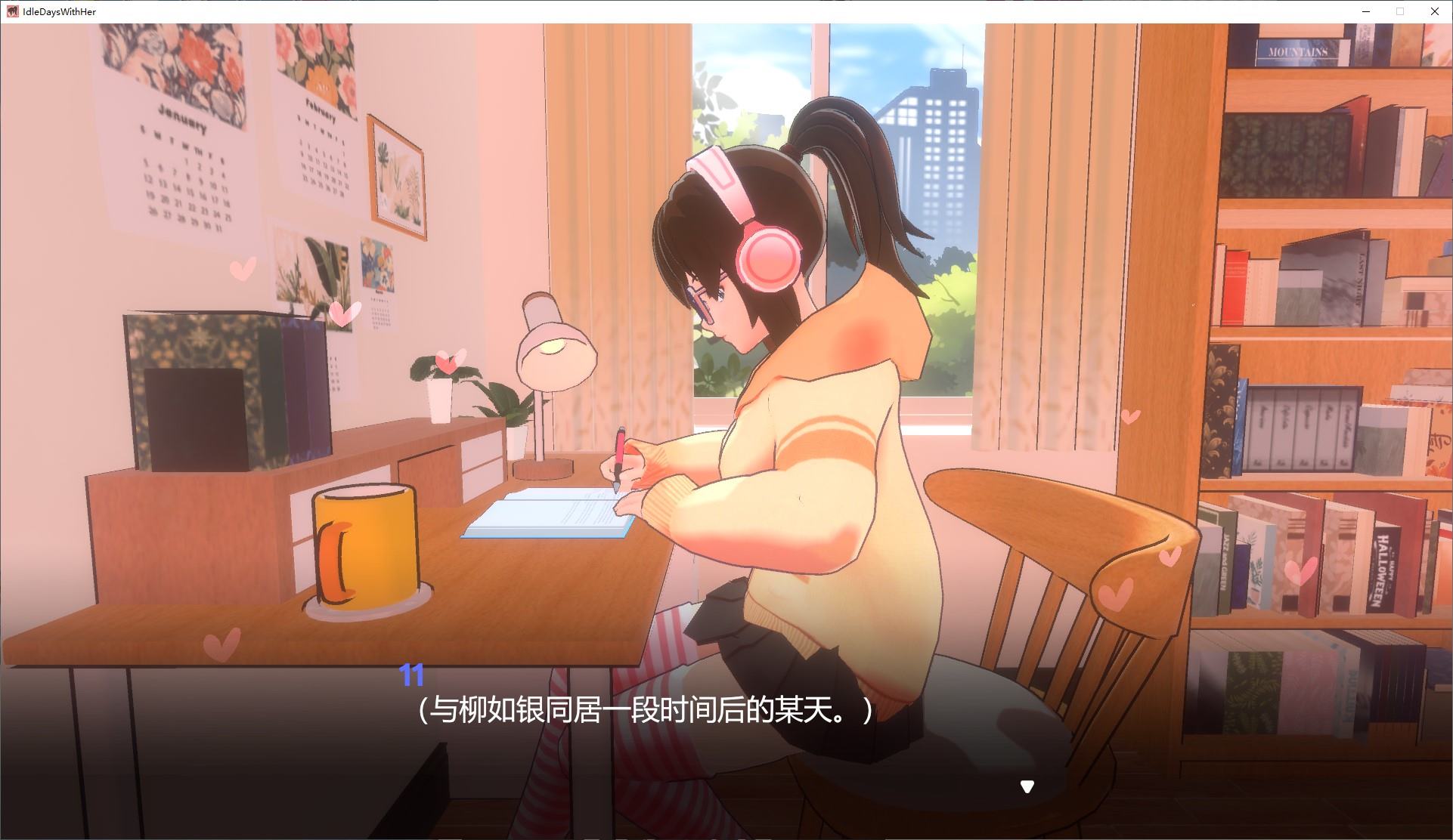【Japanese 3D/Chinese】My and Her Idle Diary - From Pure Love to NTR Official Chinese Version【New Release/2.4G】