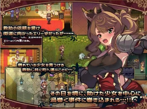 【Japanese RPG/Chinese】Eliise and the Bewildered Puppet Steam Chinese version【New Release/860M】