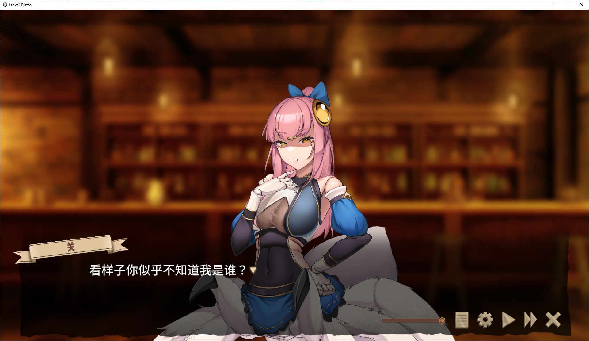 【Japanese SLG/Chinese/Animated】Another World Tavern - Official Japanese Version Infantry Edition【New Release 4.2G】