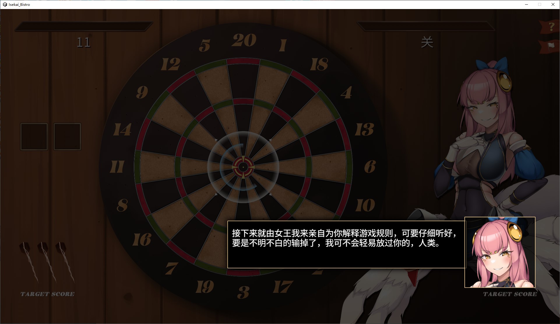 【Japanese SLG/Chinese/Animated】Another World Tavern - Official Japanese Version Infantry Edition【New Release 4.2G】