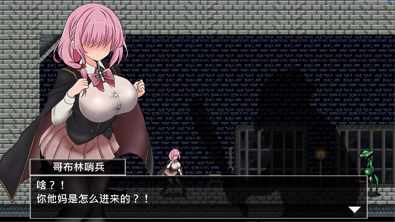 【Japanese ACT/Chinese/animated】Arena of Sacrifice Steam Chinese version【New release/250M】