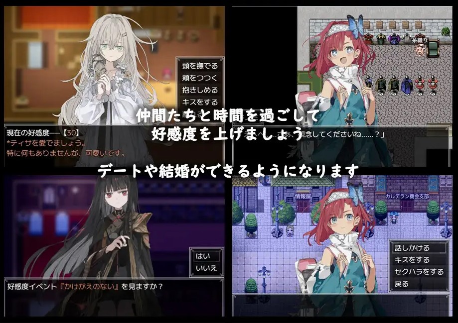 【Japanese RPG/Chinese translated】The Doctor of Almiosion - Machine Translation Version 【New release/1.3G】
