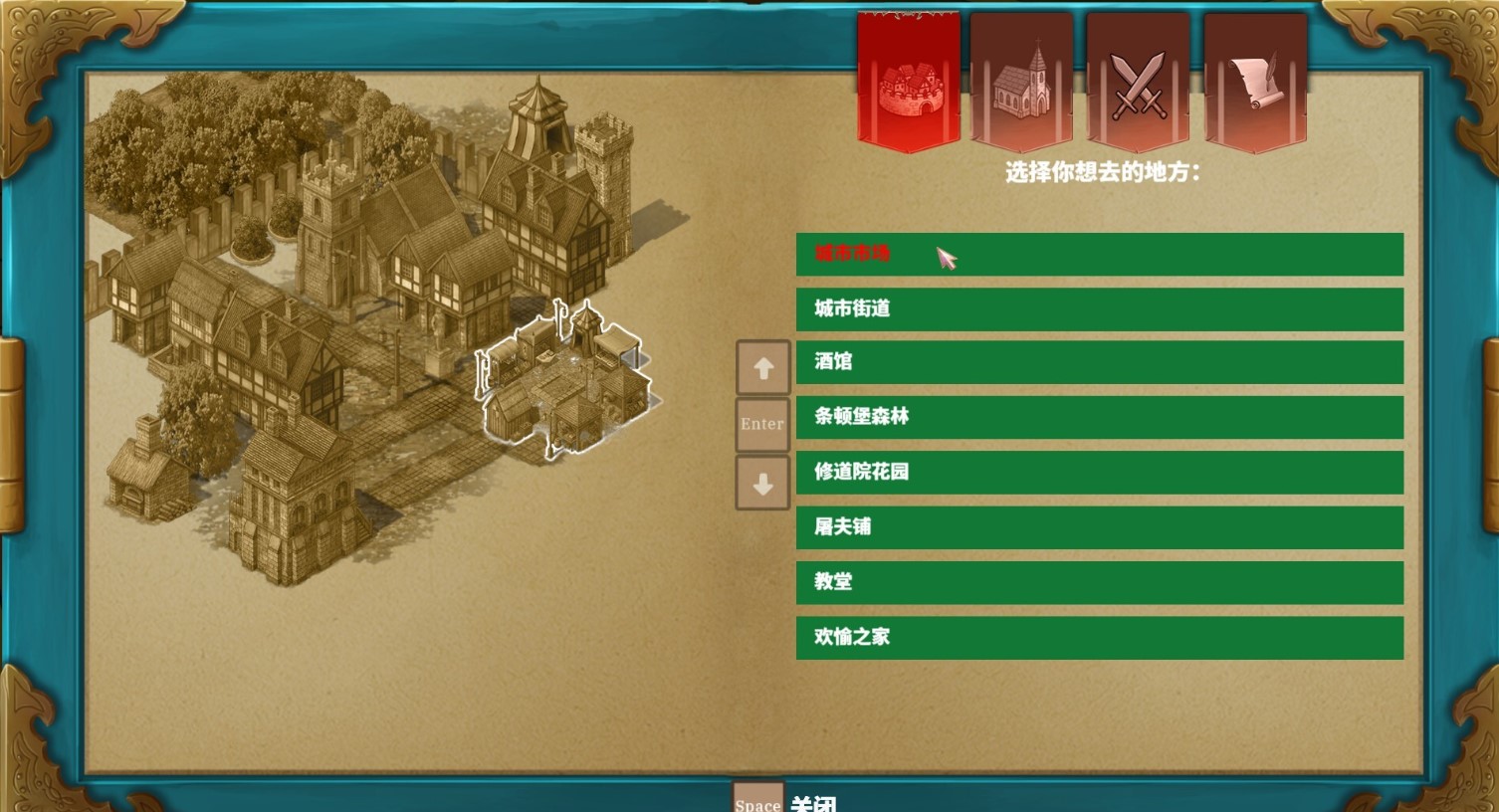 【Japanese SLG/Chinese/Animated】End Gibril Heresy Steam Official Chinese Infantry Version 【New Release/1.45G】