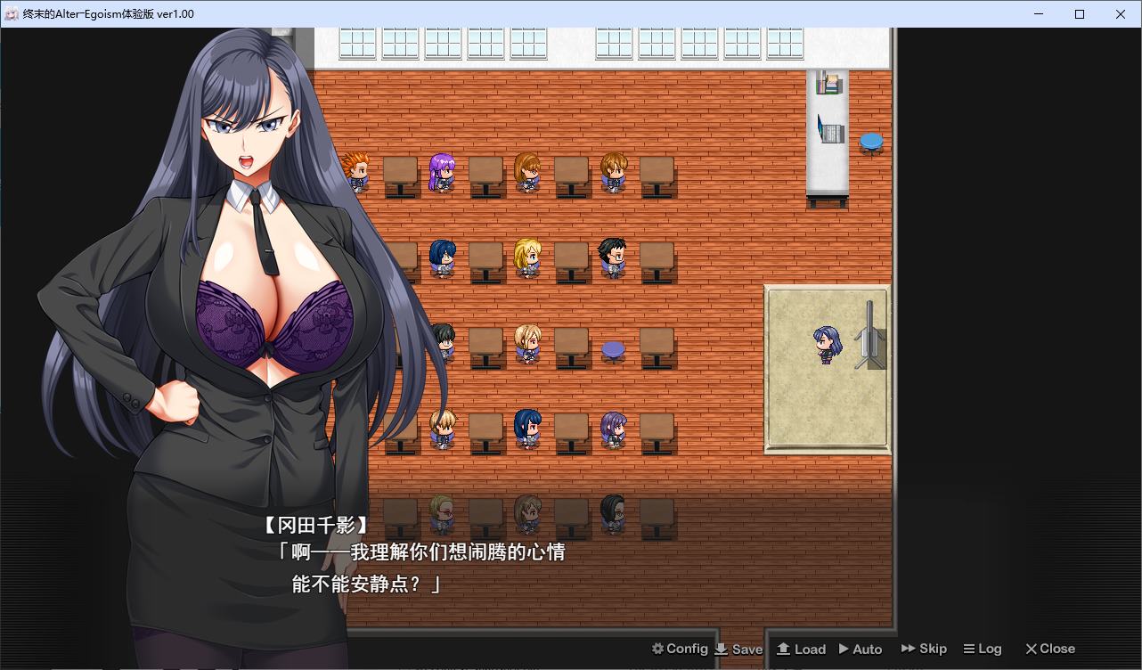 【Japanese RPG/Chinese translated/animated】 End of Other-Egoism DLC Machine Translation Version 【New Release/14G】