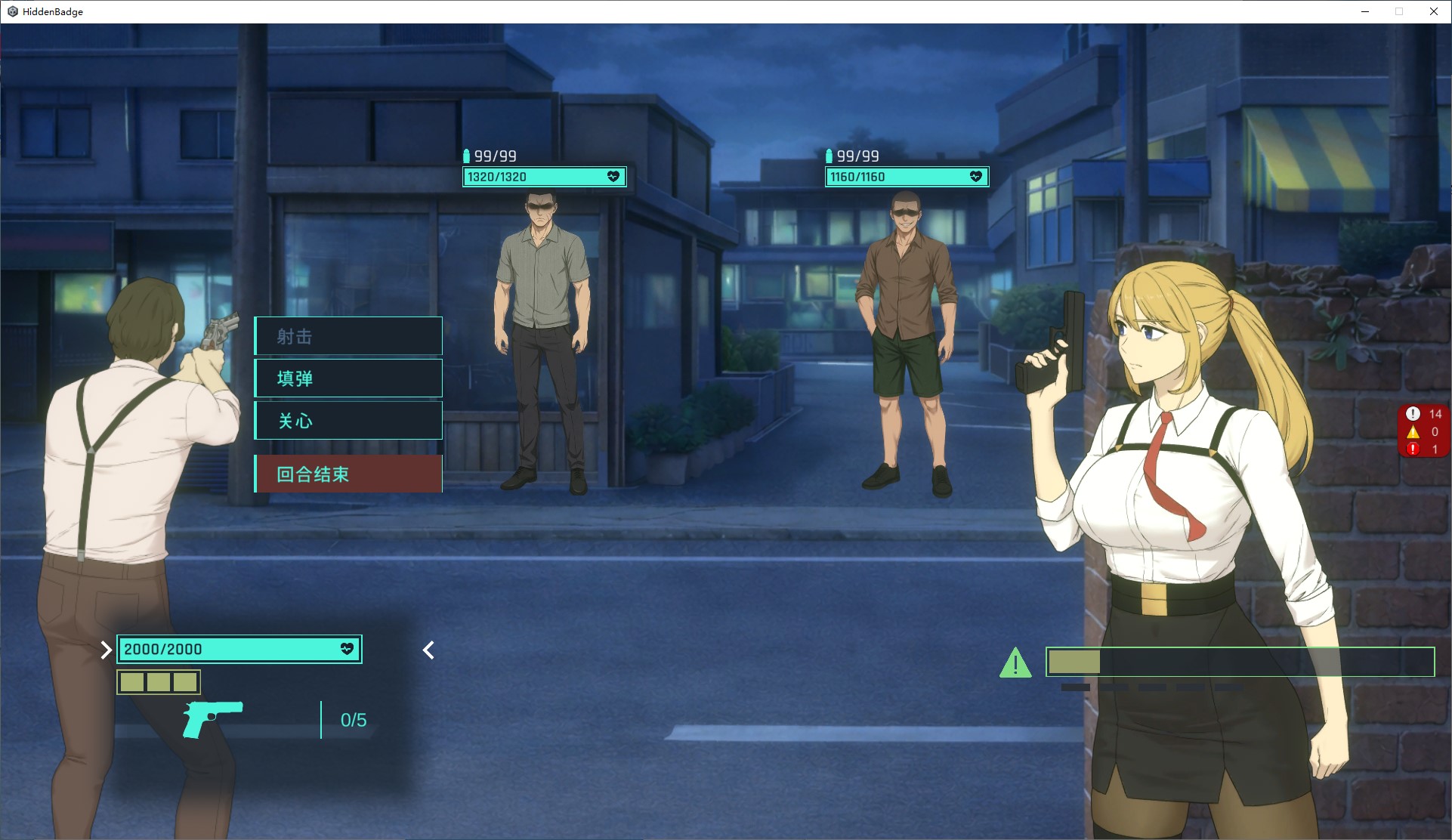 【Japanese SLG/Chinese】Undercover Sheriff - Test Version 【New Game/720M】